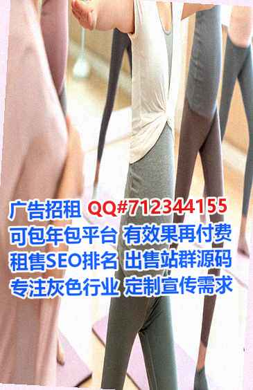 伊州借卵子货运经营部